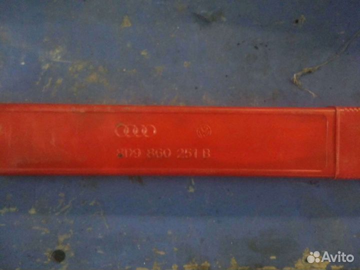 Знак аварийной остановки VAG