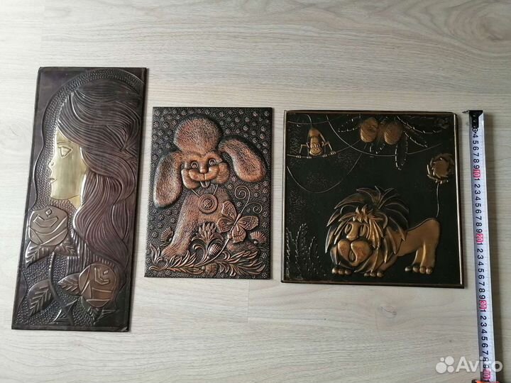 Чеканка СССР