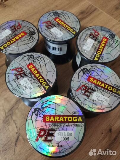 Плетеный шнур