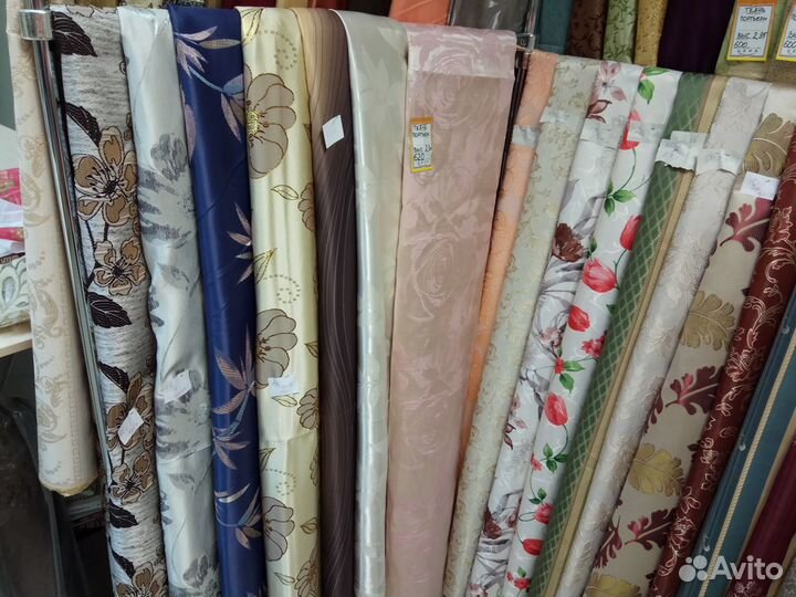 Ткань портьерная