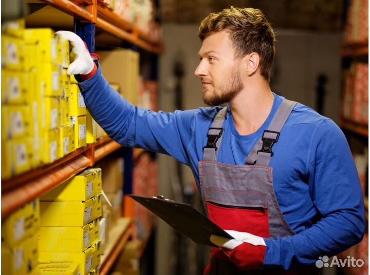 Разнорабочий