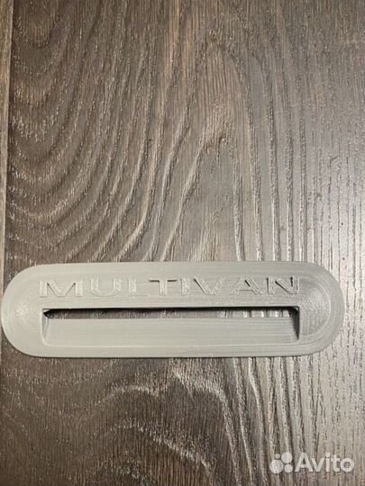 Накладка Плафона подсветки порогов VW T5