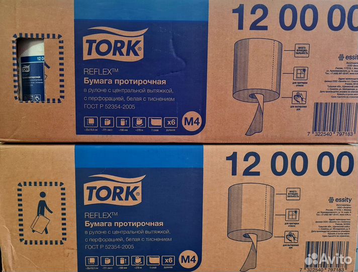 Протирочная бумага Tork 12000