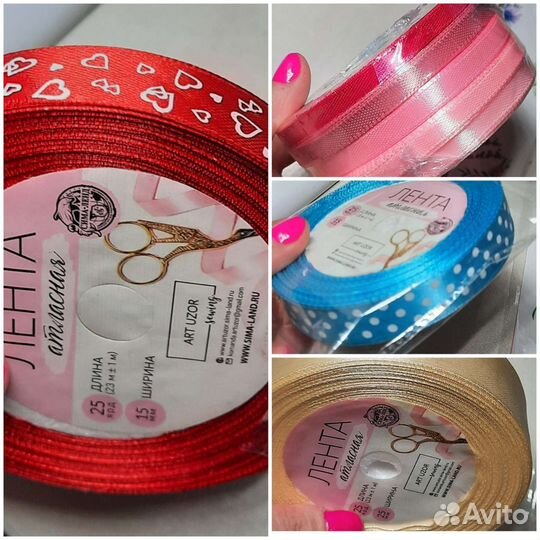 Подарочная упаковка, decor