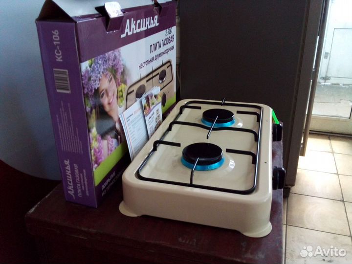 Газовая плитка