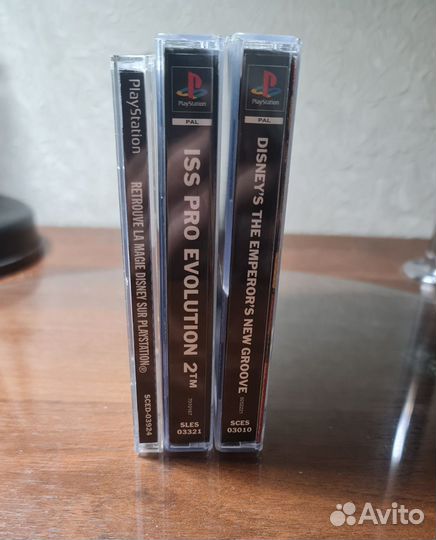 Лицензия для пс1