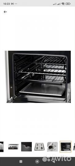 Плита газовая новая гефест