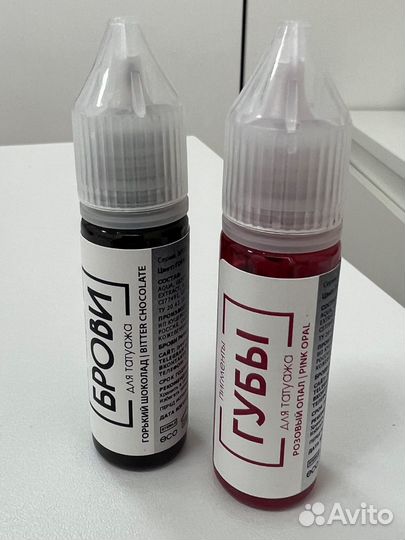 Пигменты для татуажа губ/бровей. Много чего