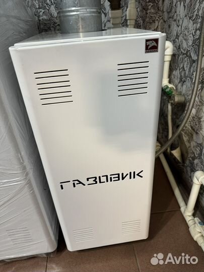 Газовый котел