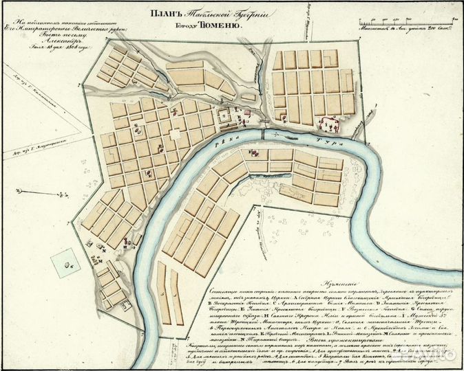 Старинные карты разных городов (репринт)