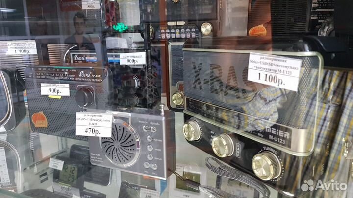 Радиоприемник PuXing+USB+SD+аккумулятор PX-1710U