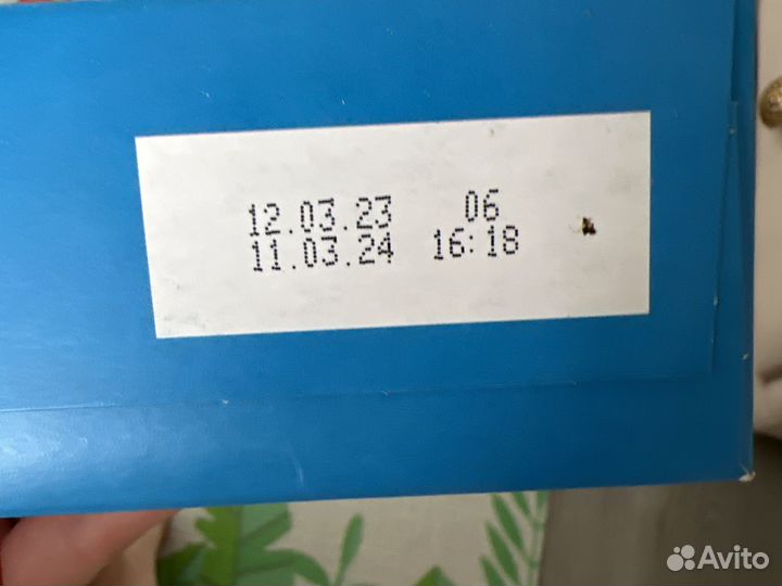 Сухая смесь Агуша 2