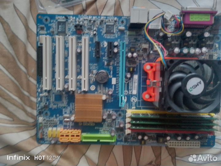 Комплектующие для пк