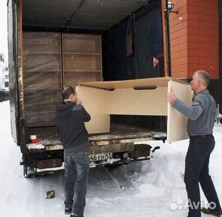 Вывоз мусора