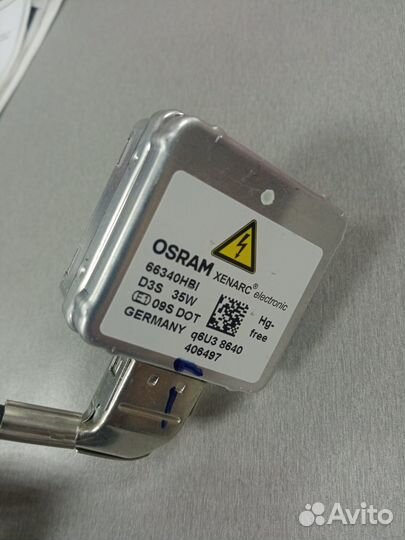 Внутренняя проводка левой фары Kia Optima 15-18