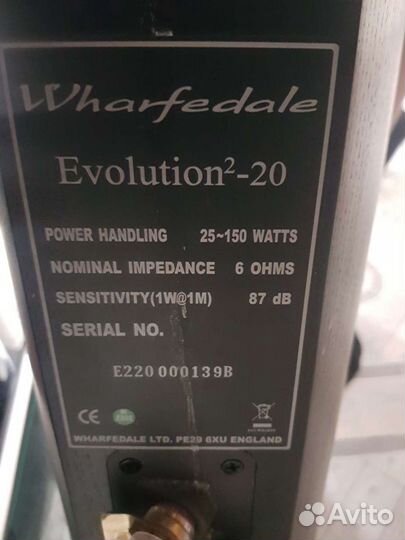 Акустические колонки бу