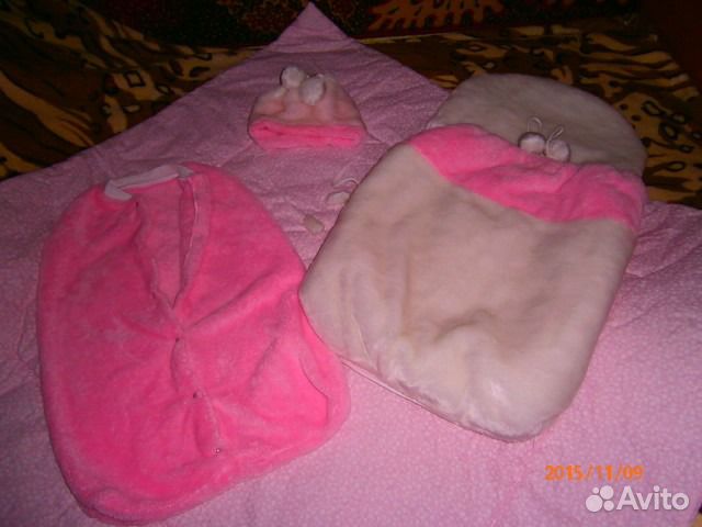 Комплект зимний на выписку