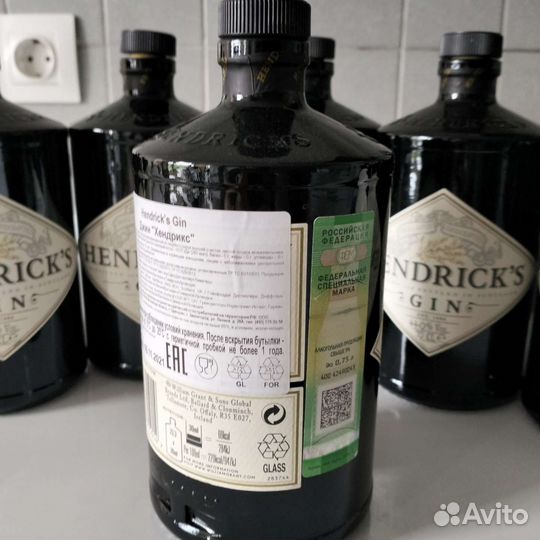 Графин бутылка 8 шт