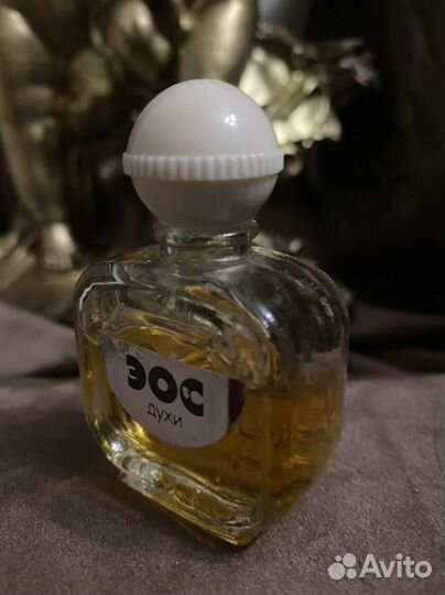 Духи СССР, Стрелы амура, Наташа, Марианна и др