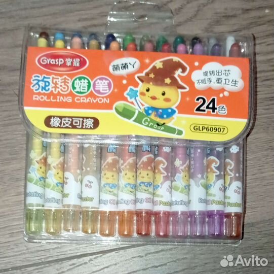 Карандаш восковой