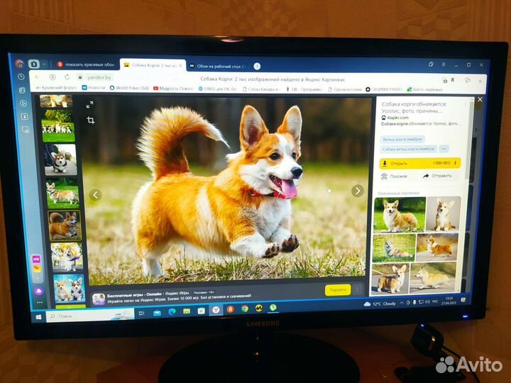 Монитор samsung 24