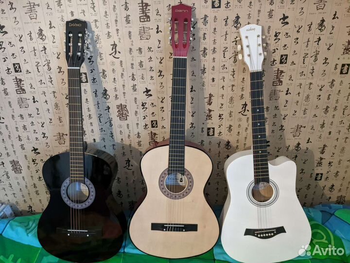 Акустическая гитара