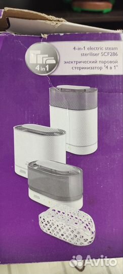 Стерилизатор avent и подогреватель