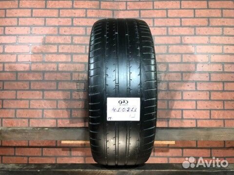 Michelin Primacy HP 225/50 R17 98W