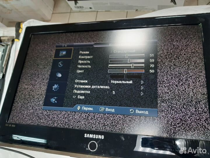Рабочая матрица от телевизоров samsung и LG