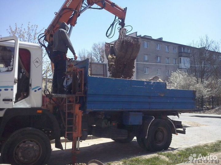 Перегной Плодородная земля Навоз Торфогрунт