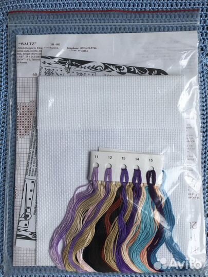 Набор для вышивания