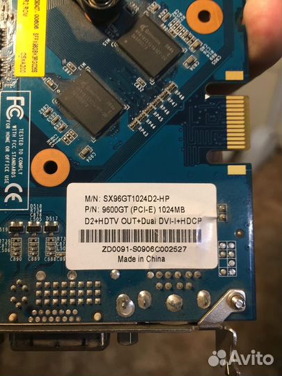 Сборка на Asus M2N-E