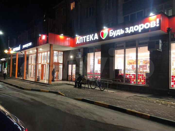 Торговая площадь, 14 м²