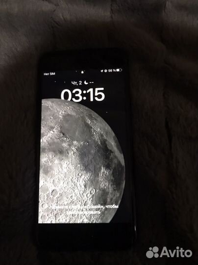 iPhone 8, 64 ГБ