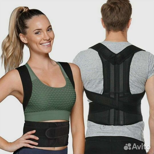 Корсет корректор осанки