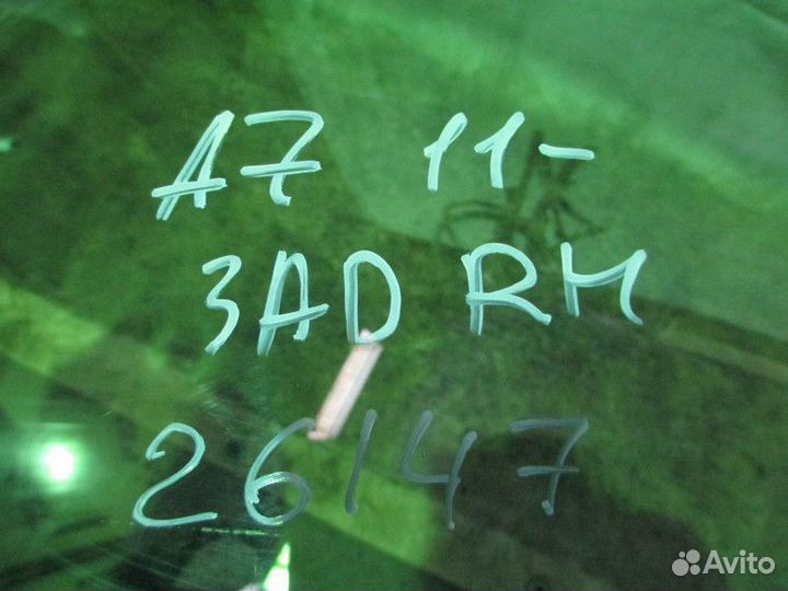 Стекло двери задней правой Audi A7 (4G8) 2011-2018