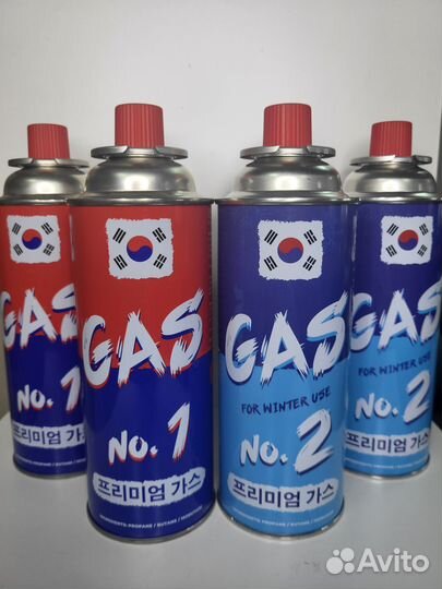 Газ туристический баллоны, Ю.Корея