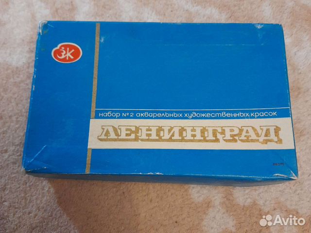 Акварельные краски