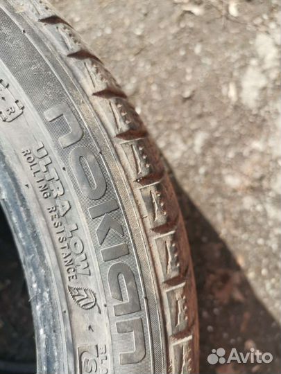 Nokian Tyres Hakkapeliitta R 225/45 R17