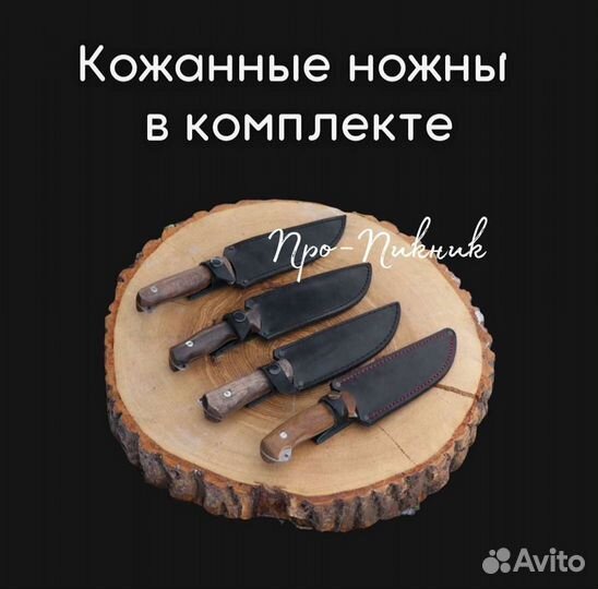 Кизлярские ножи