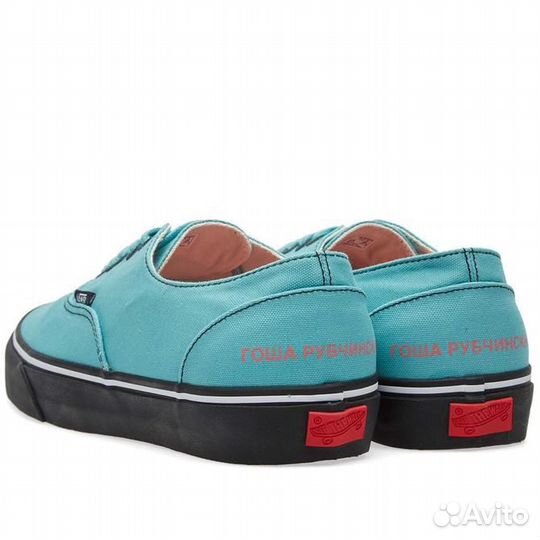 Gosha x 2025 vans slip ons