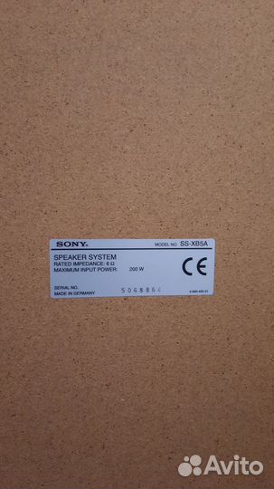 Музыкальный центр sony HCD XB 5