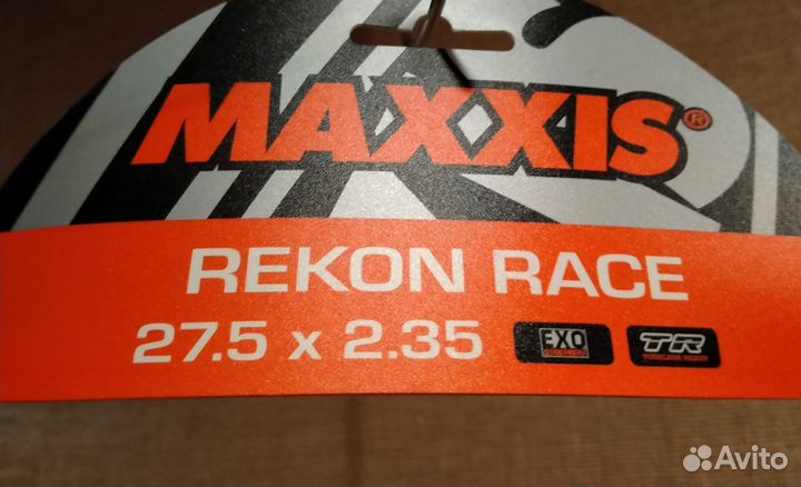 Покрышки Maxxis Rekon Race 27.5 x 2.35 кевлар