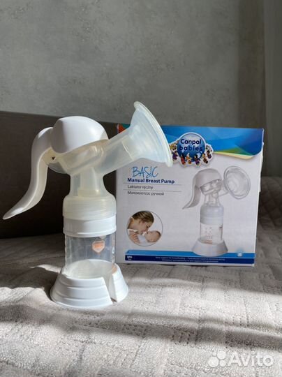 Молокоотсос