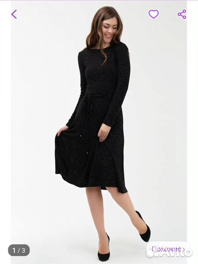 Платье миди