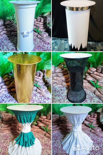 Аксессуары для фотозоны