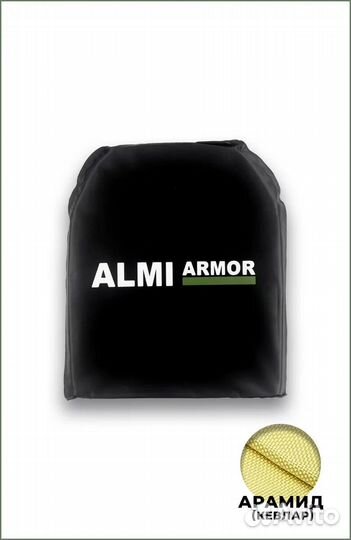 Баллистический пакет Almi Armor боковой 25х30 см