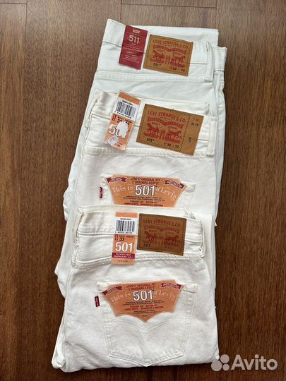 Джинсы Левис Levi’s белые, 511, 501