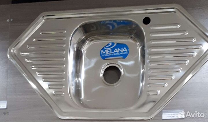 Мойка врезная из нержавеющей стали