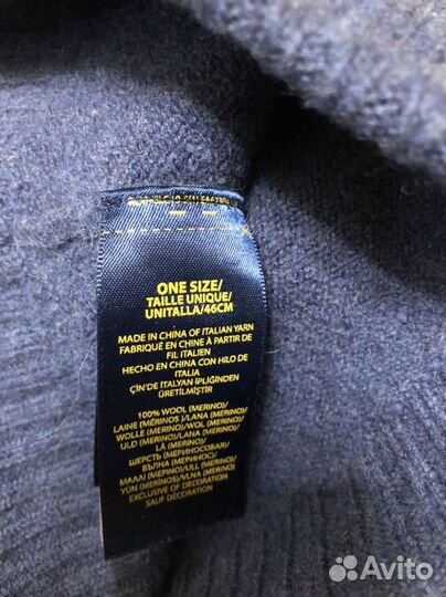 Шапка Ralph lauren Didriksons Reima Kiabi